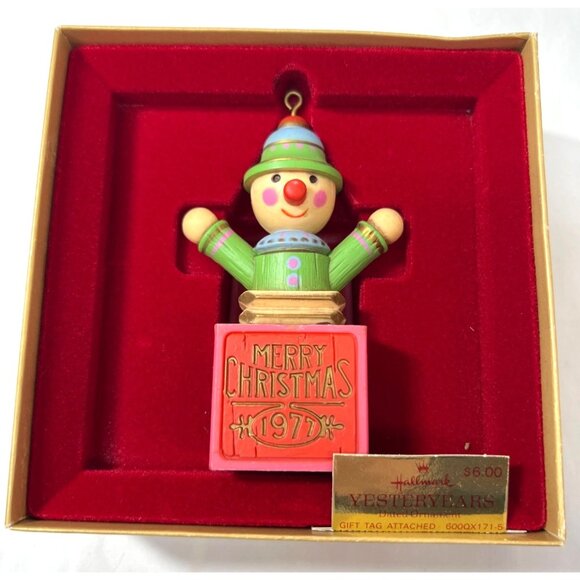 Vintage Hallmark Merry Christmas 1977 Jack-In-The-Box Ornament  Tree-Trimmer Col - Picture 2 of 4